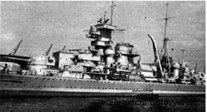 Heavy Cruiser 