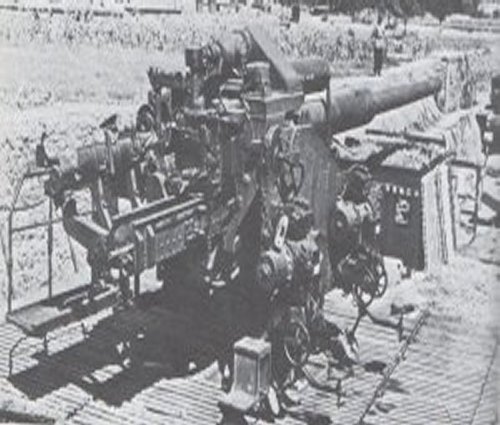 12.8 cm Flak 40